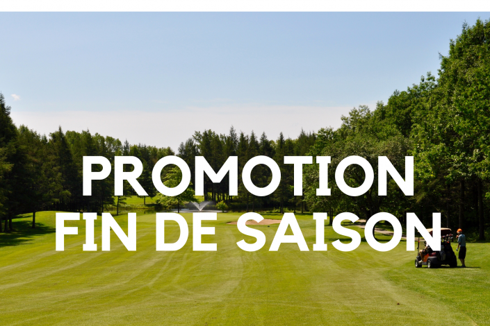 Promo_fin_de_saison_thumnail