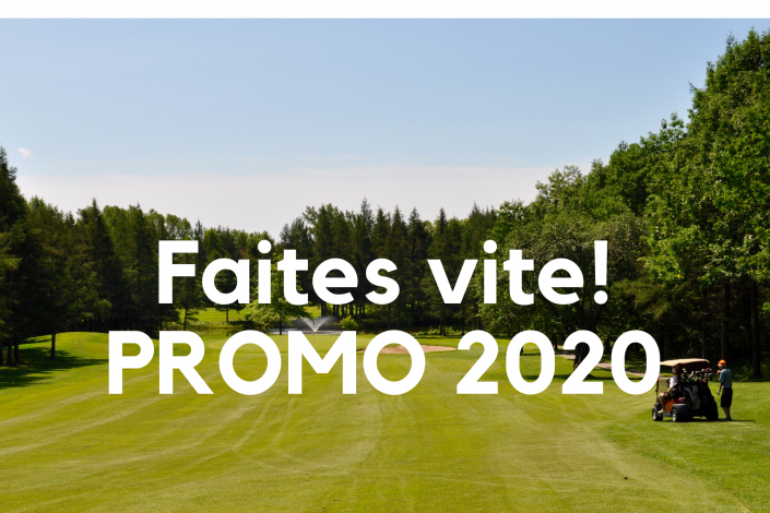 thumbnail_promo_2020
